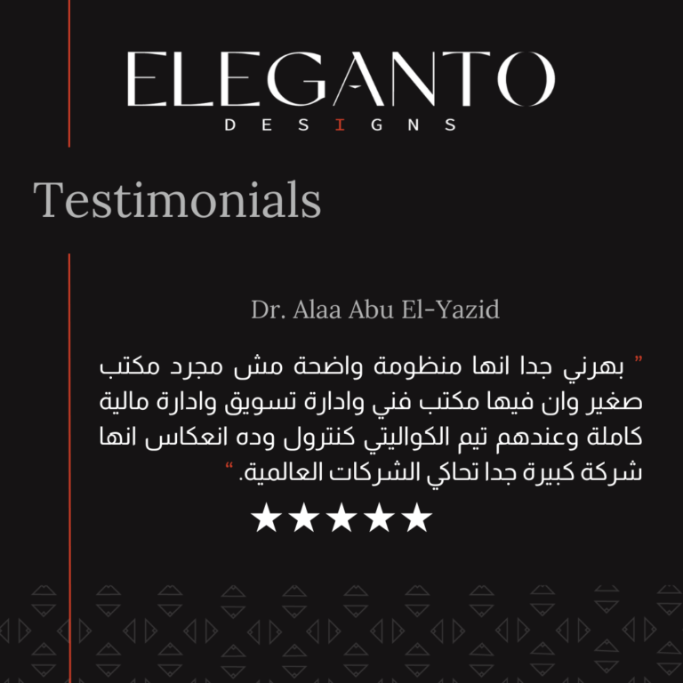 Brown Gold Elegant Testimonial Instagram Post